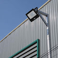 mounted 50w LED flood light with PIR sensor