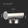 dimensions of a twin outdoor wall light